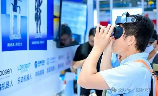 原创             2600家企业拼力向前，深圳这一重要产业瞄准万亿