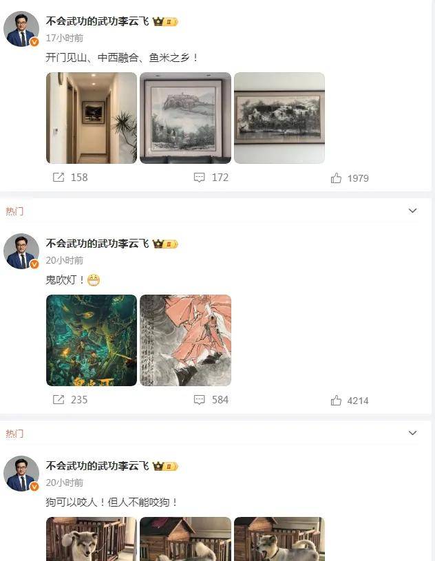 魏建军炮轰汽车圈“恒大”，比亚迪再现价格战！在价格战和口水战之下车市何去何从？