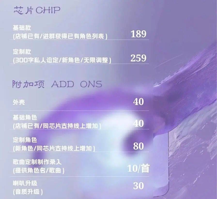 jdb官网登录入口过亿融资的热门商场等不到一个爆款