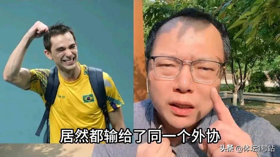 原创             媒体人：男单3人败外协，王楚钦力挽狂澜，外协最怕的却非他