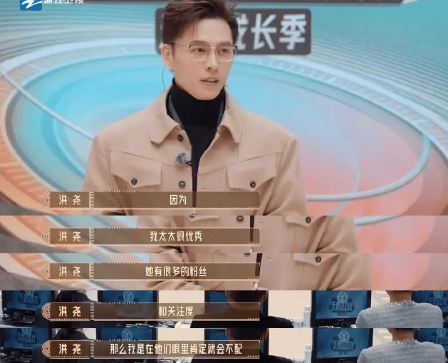 考古 | 吴谨言产后美艳性感！搭档小鲜肉出演古代版扫黑，老公因油腻被刘涛嫌弃