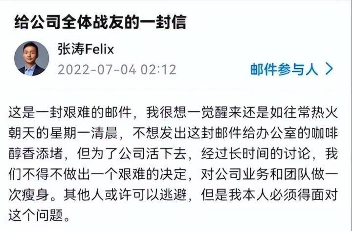 3年亏了8亿，酒店送餐机器人其实是在送钱