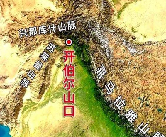 原创             开伯尔山口：一个600米宽的狭窄通道，让印度3000年里亡国八次