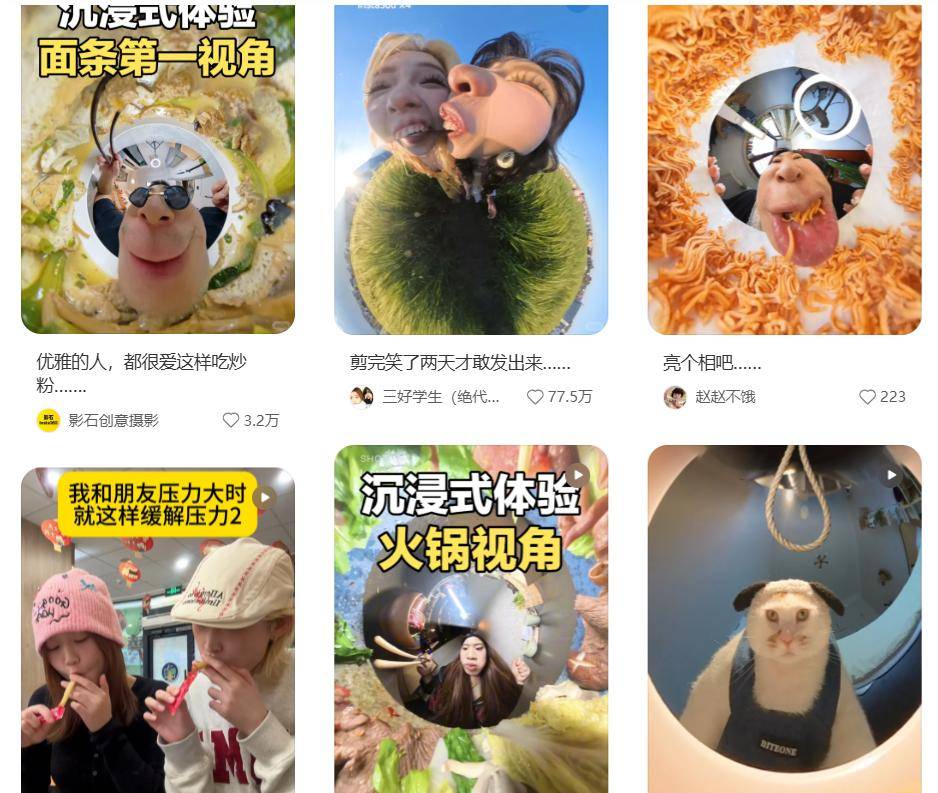 吊打GoPro，国产运动相机“杀疯了”