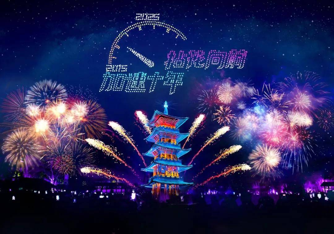 延续！春晚“长尾效应”激发夏日新经济半岛