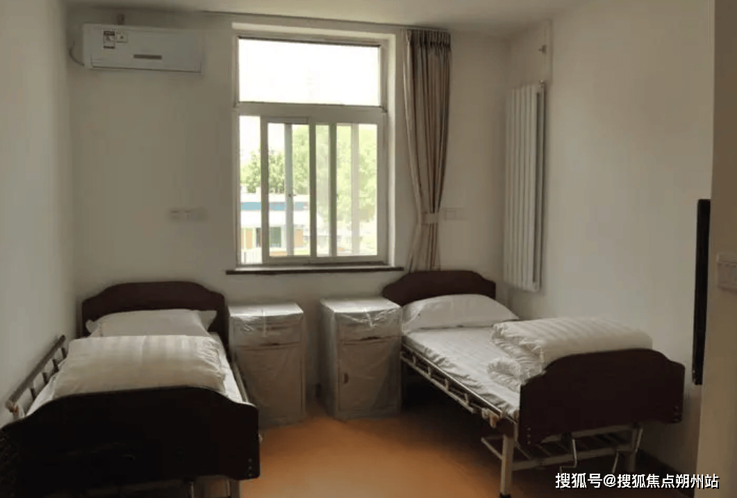 老龄公寓（市西城区金融街街道养老照料中心）地址交通、联系电话与费用明细PG麻将胡了网站入口2025年6月北京养老优选指南：北京市西城区金融街(图1)