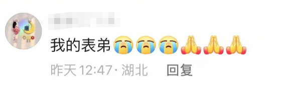 谢霆锋替身车手周伟去世，仅37岁，好友透露原因，5天前还曾露面