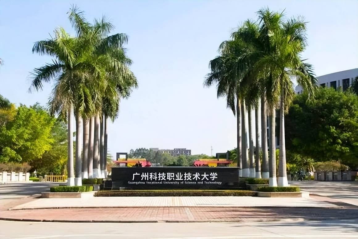 2024年長春工程學院錄取分數線_ 2026年3+證書考試備考策略 _