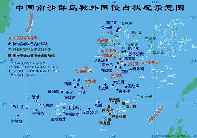越南闷声最后大捞一笔，但在重压之下，将不得不向中国妥协