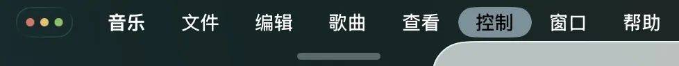体验了一天iOS 26后，我劝安卓们这回别学了