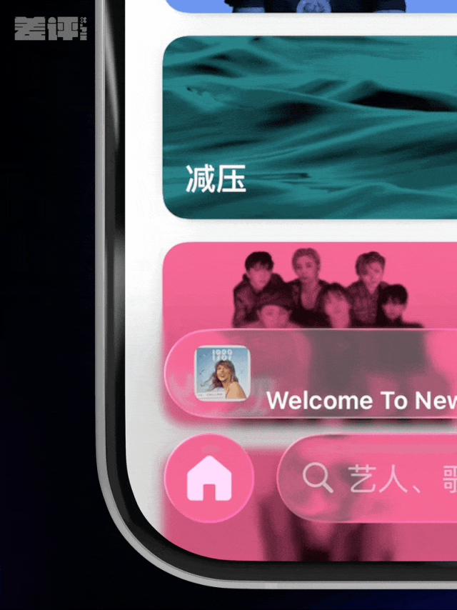 体验了一天iOS 26后，我劝安卓们这回别学了