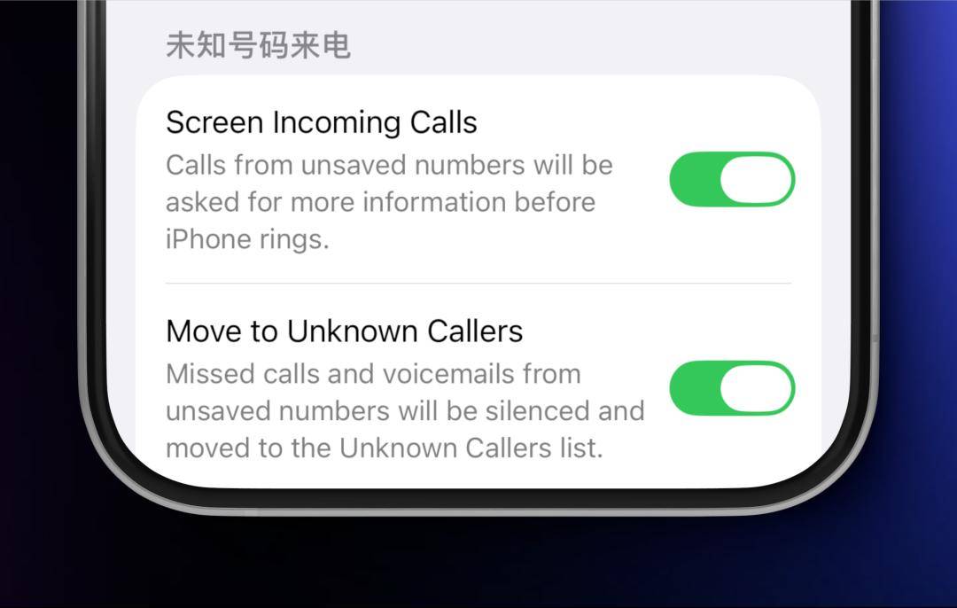 体验了一天iOS 26后，我劝安卓们这回别学了