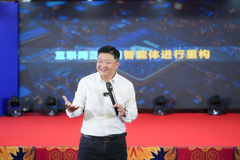 南方网通第27届渠道商大会有亮点！树品AI企业智能体抢占商机