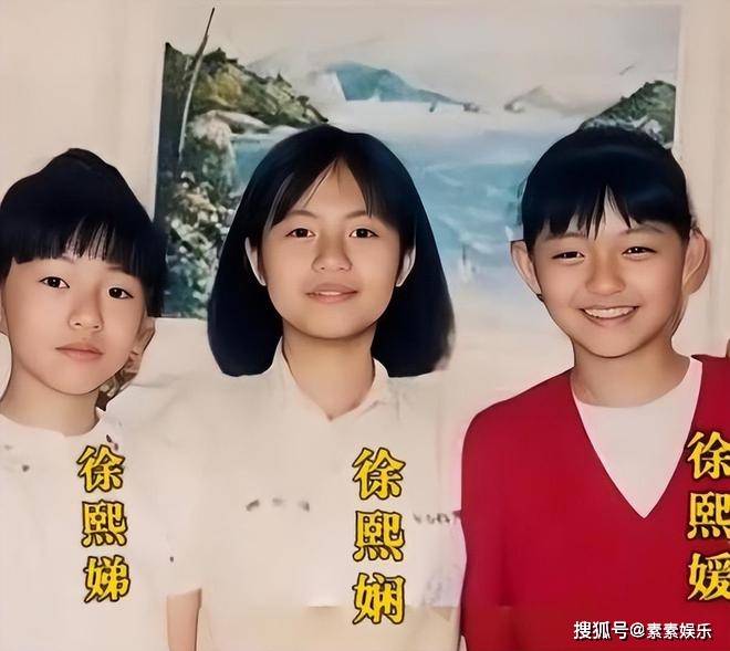 小S过47岁生日，51岁大姐徐熙娴陪伴，具俊晔没有一起聚餐