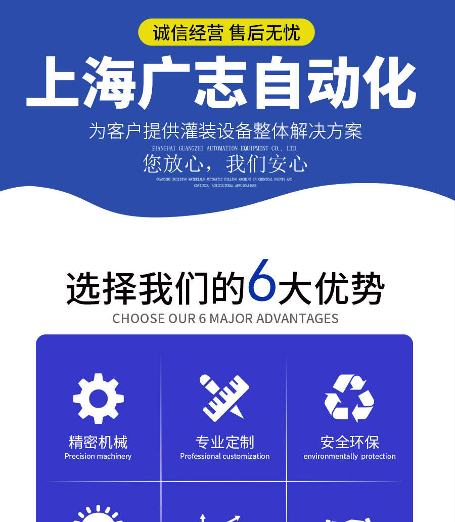 文章配图-2