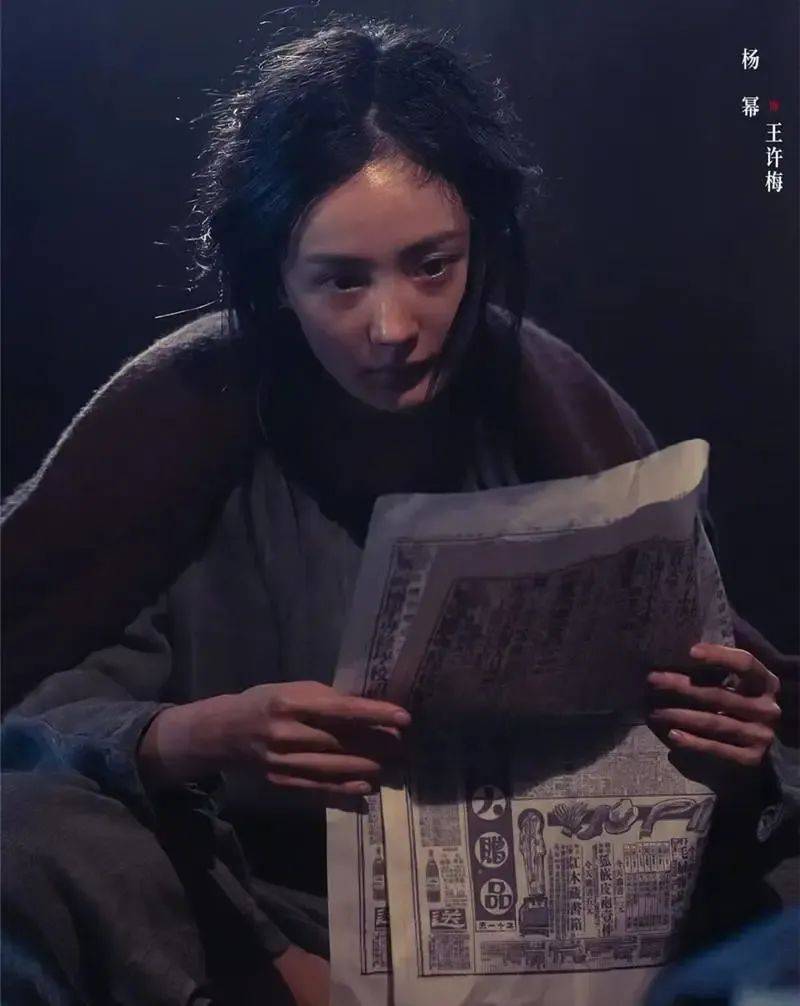 《酱园弄》第一波口碑两极分化！章子怡杨幂获赞其余狂骂