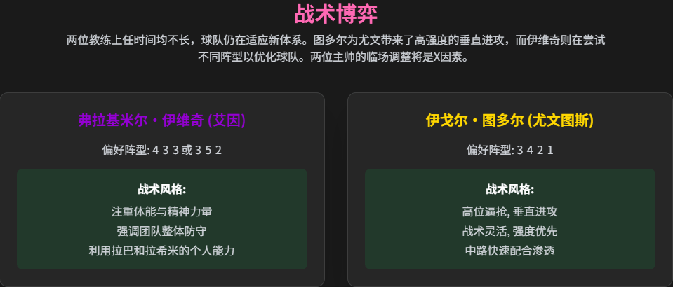 伟德体育- 伟德体育官方网站- APP下