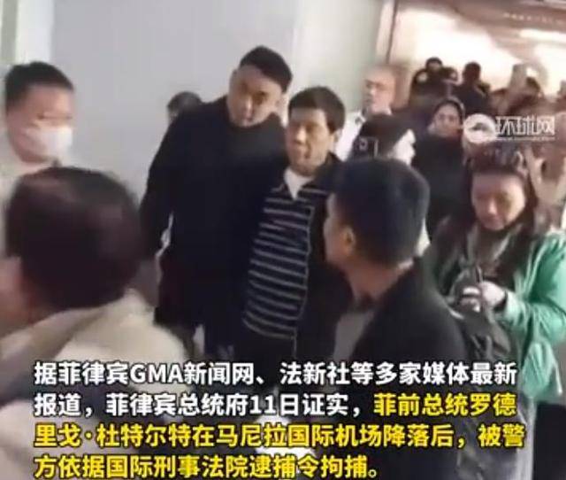 国内输的一败涂地，警惕小马科斯再打反华牌，南海已经动手了！