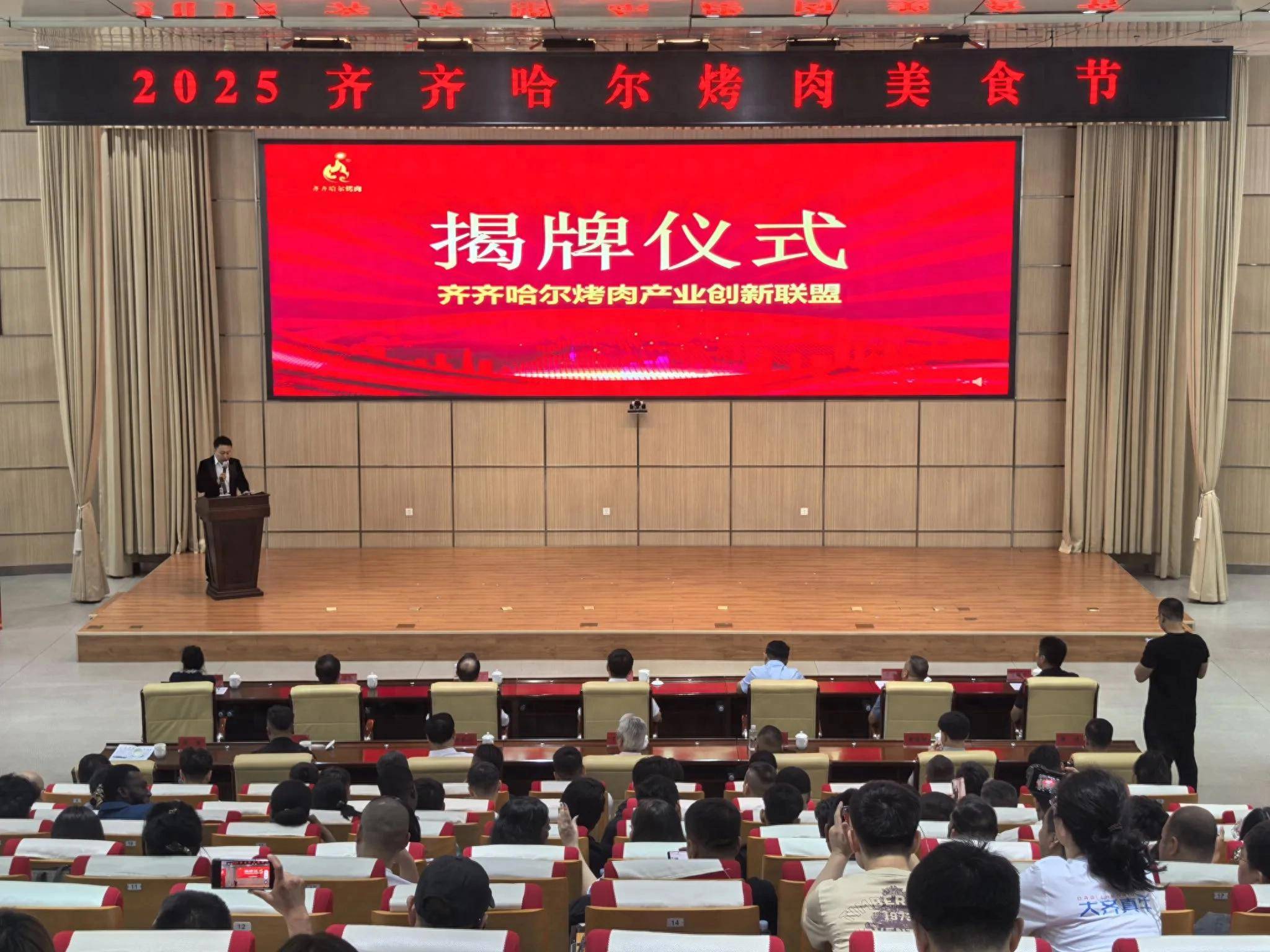 美服小火箭价格