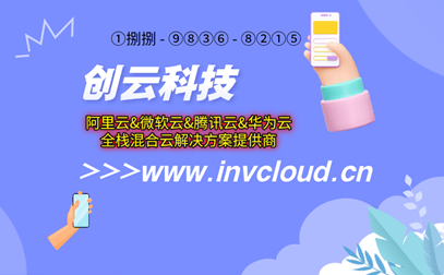 求推荐好的ip在线代理