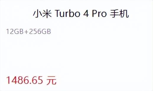 原创             这次 618 ，iPhone 又把国产手机击败了！