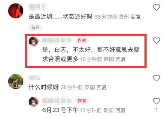 大S去世4个月，小S现身具俊晔老家，近照曝光，状态心情都很差