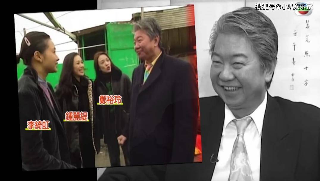 蔡澜去世后留巨额遗产！香港豪宅价值3200万，还有多家制作公司