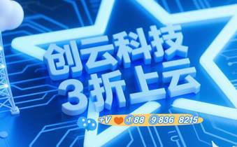 小火箭的节点怎么获取