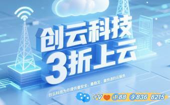 上国外网站的免费代理ip