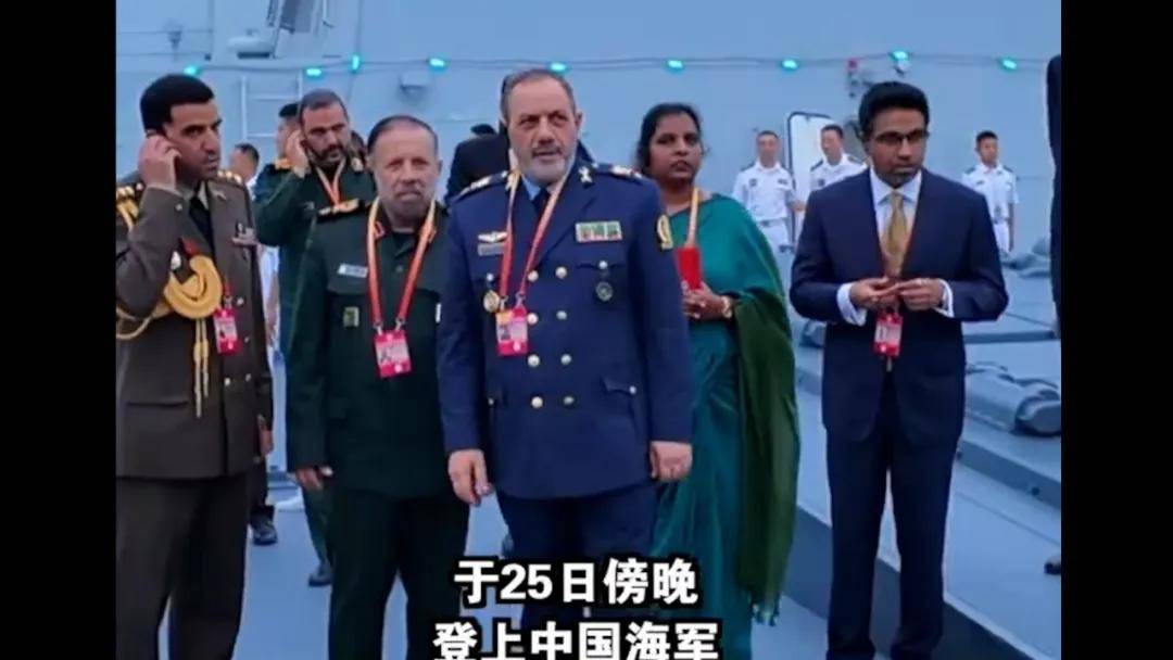 伊朗防长突访青岛，参观052D！网友：终于知道中国歼-10C的好了？