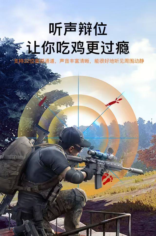 为什么游戏玩家钟爱DP接口？电竞优势全解析！
