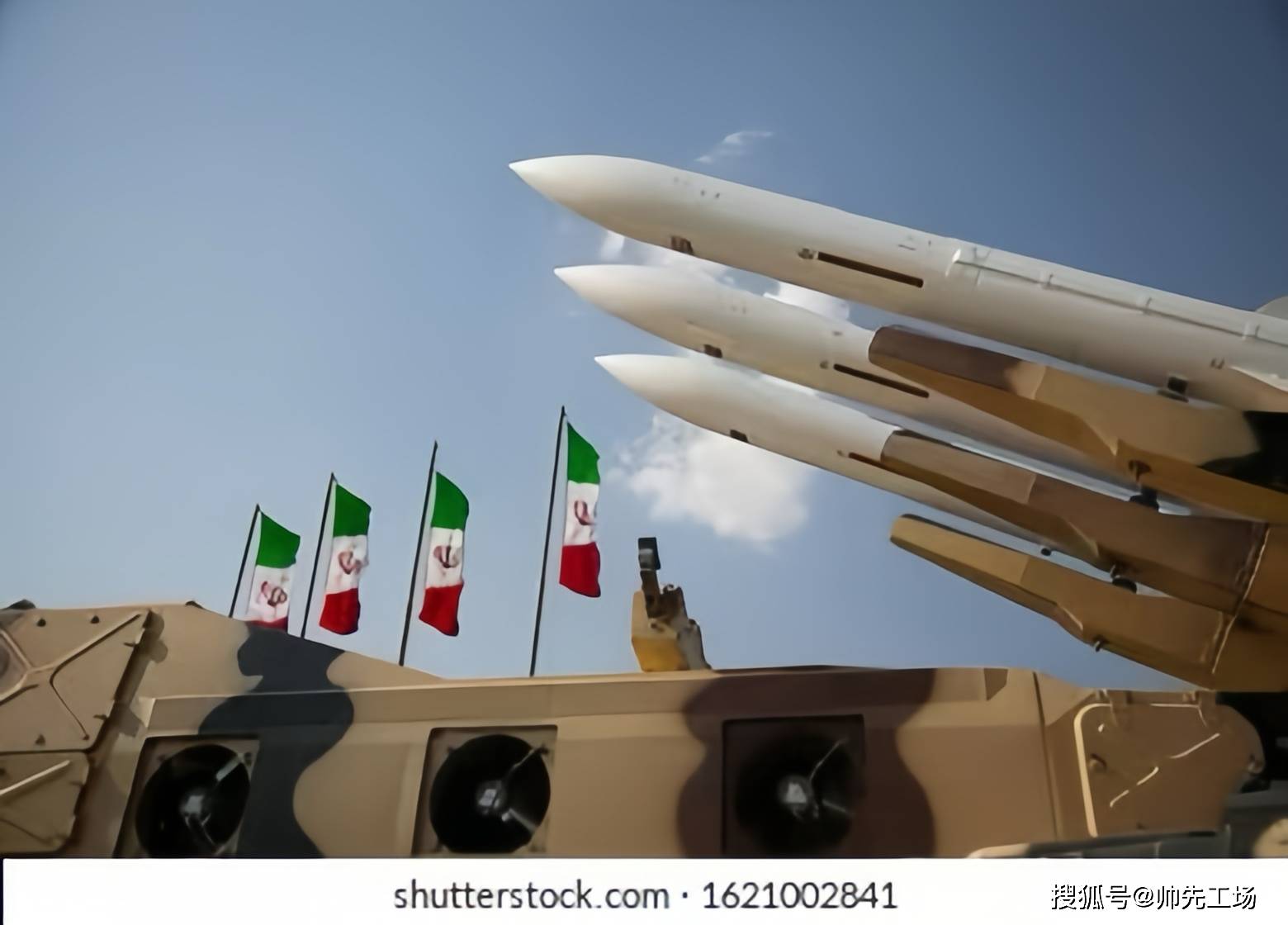 30名伊朗将军阵亡，完虐：F-35把俄制600公里反隐身雷达打成筛子