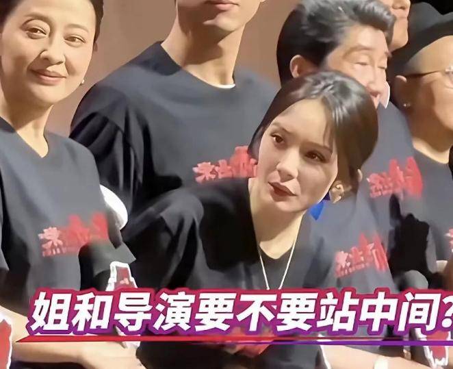 赵丽颖被嘲不合群？杨幂高情商获赞，多年“明争暗斗”胜负揭晓