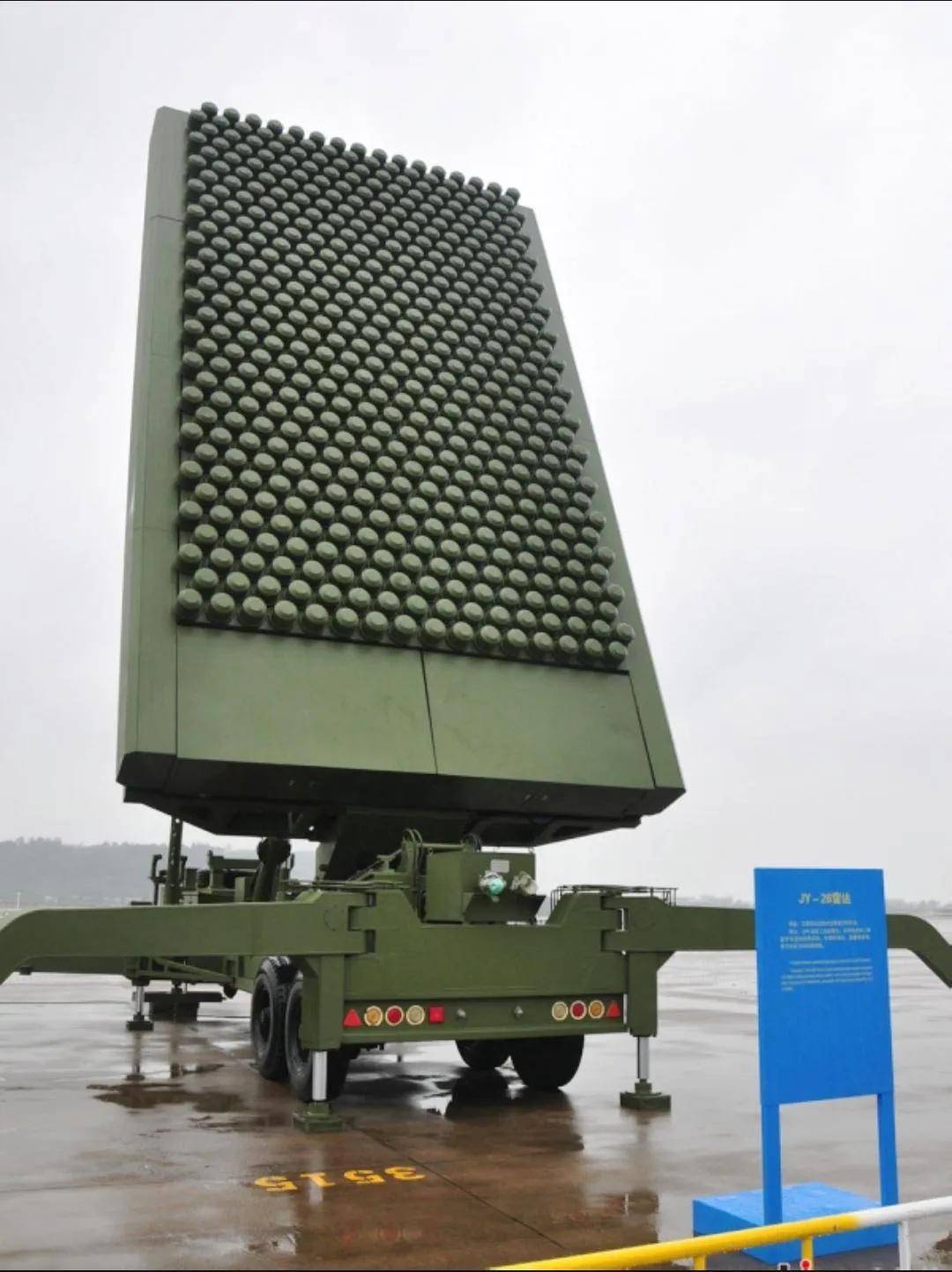 B-2横穿中国轰炸伊朗，中国雷达没有发现？这是正常人想出来的？