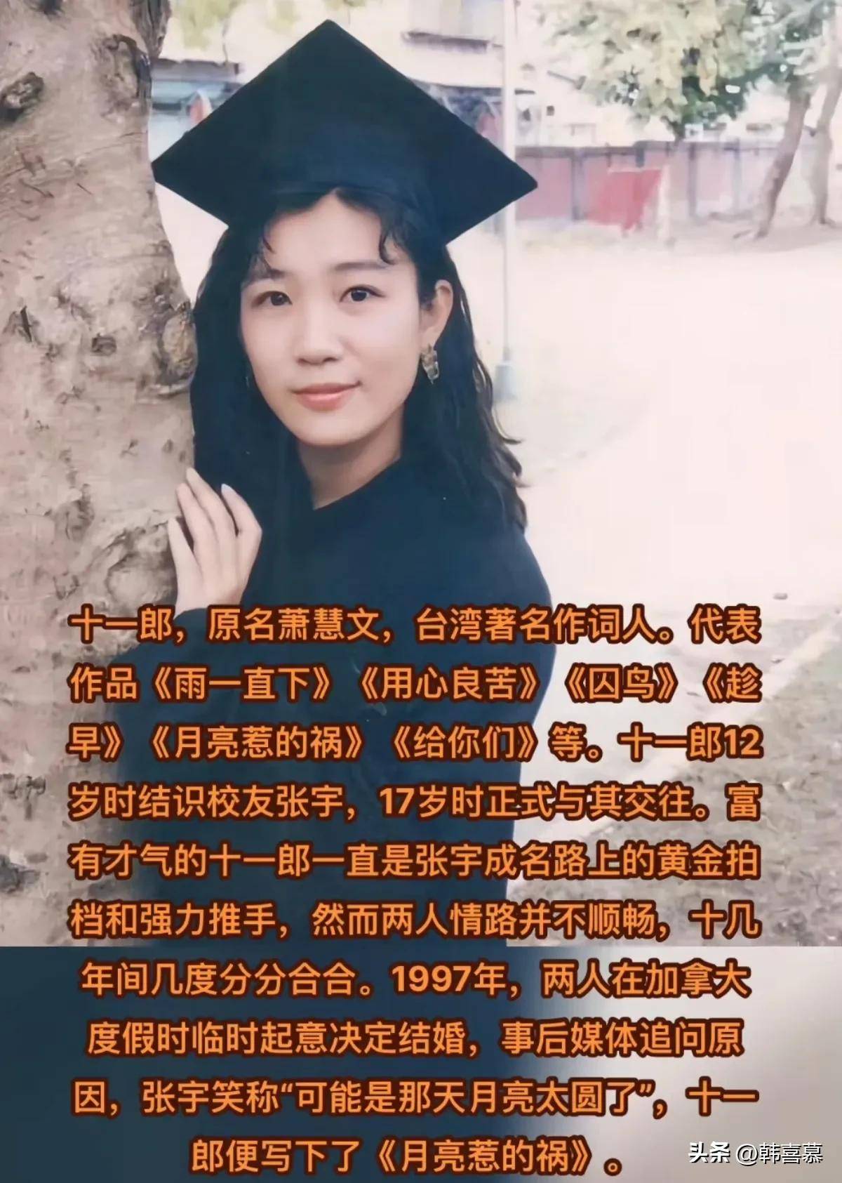 58岁张宇近况曝光，白发佝偻憔悴，妻子已交代后事，病情堪忧四个月