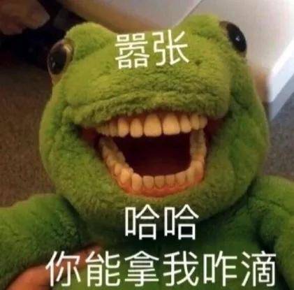 原创             12万笔记吐槽Labubu被拆盒偷换，快递员杀疯了？