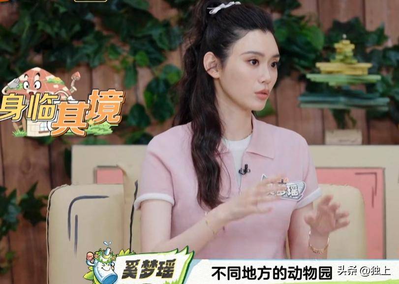 奚梦瑶自曝坐月子后遗症，镜头下移惊现腿部问题，豪门富太也难逃此困扰