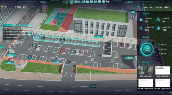 文章配图-1