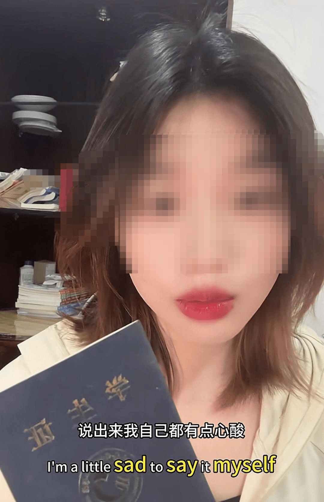 溺宠娇宝贝:女子称大学毕业3年后摆摊被老师要求删视频“影响学校声誉”？校方回应