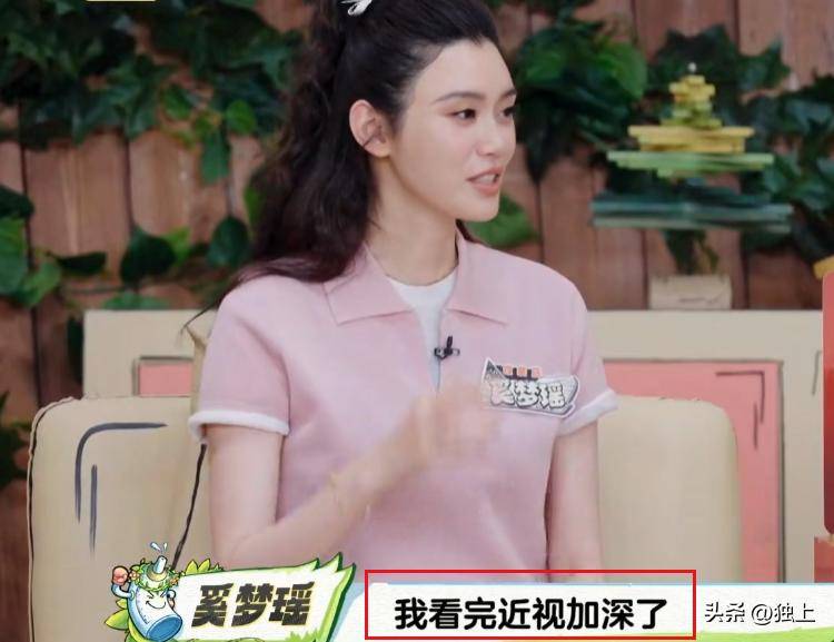 奚梦瑶自曝坐月子后遗症，镜头下移惊现腿部问题，豪门富太也难逃此困扰