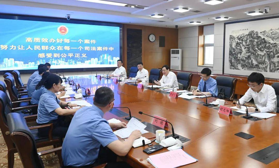 一毛买你闭嘴:更高检调研组在山东青岛调研