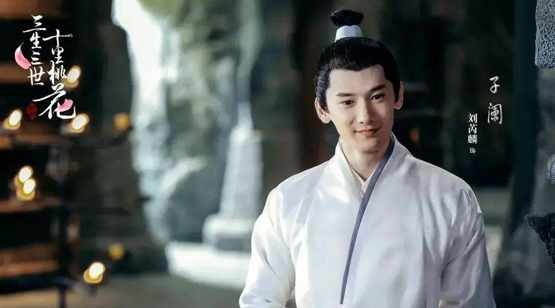 刘芮麟官宣结婚生子！前任是代斯，曾撩女粉丝惹过争议