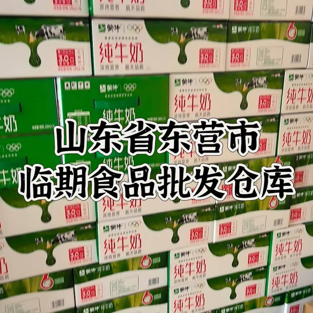 文章配图-1