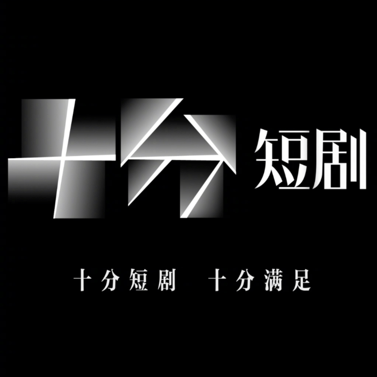 红果做大“战果”，字节燃起“帝国梦”