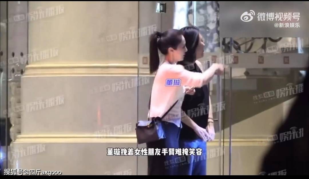 陈保国冯小刚大佬私下聚会，陈思诚管虎参加，闫妮沙溢举止太亲密