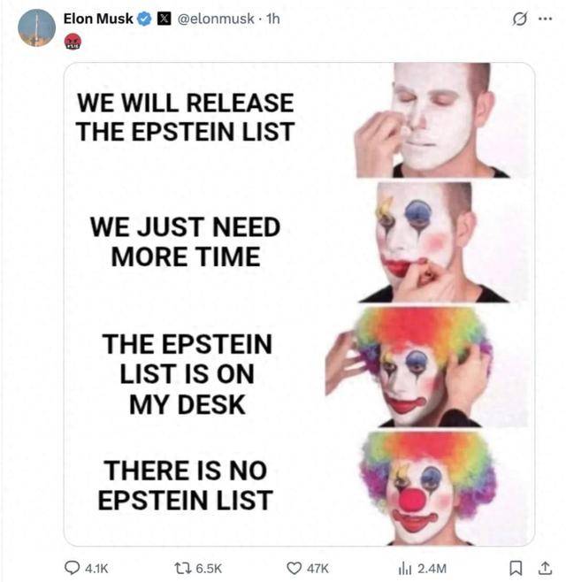 被特朗普指着鼻子骂，马斯克气不打一处来，一举曝光美国惊天丑闻