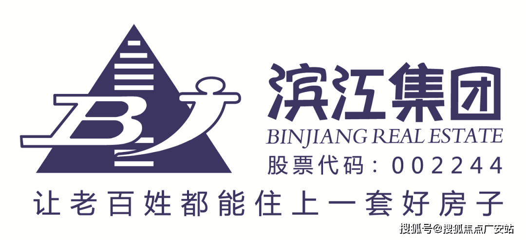 华体会- 华体会体育官网- 体育APP下载滨江湖映里售楼处电话→滨江湖映里售楼中心电话→楼盘百科→首页网站→楼盘百科→首页网站→处24小时热线