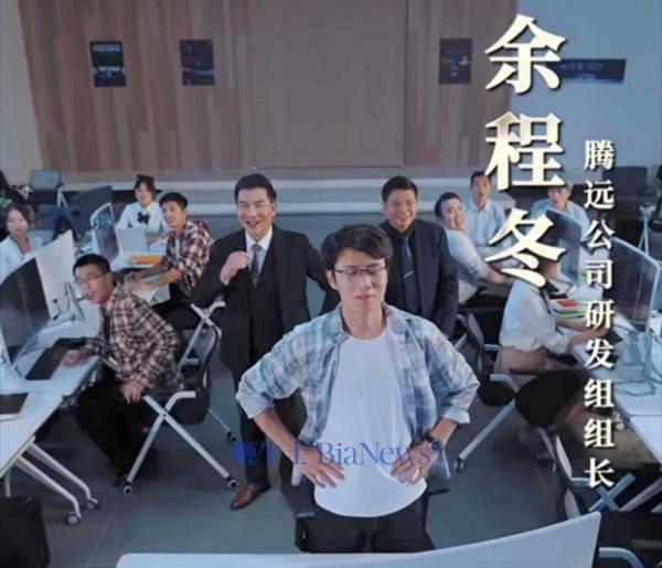 骁米苏柒?余程冬?平台回应短剧疑碰瓷小米华为 骁米苏柒?余程冬?平台回应短剧疑碰瓷小米华为