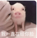 减肥减掉路人缘？女明星瘦身到底戳了谁的肺管子
