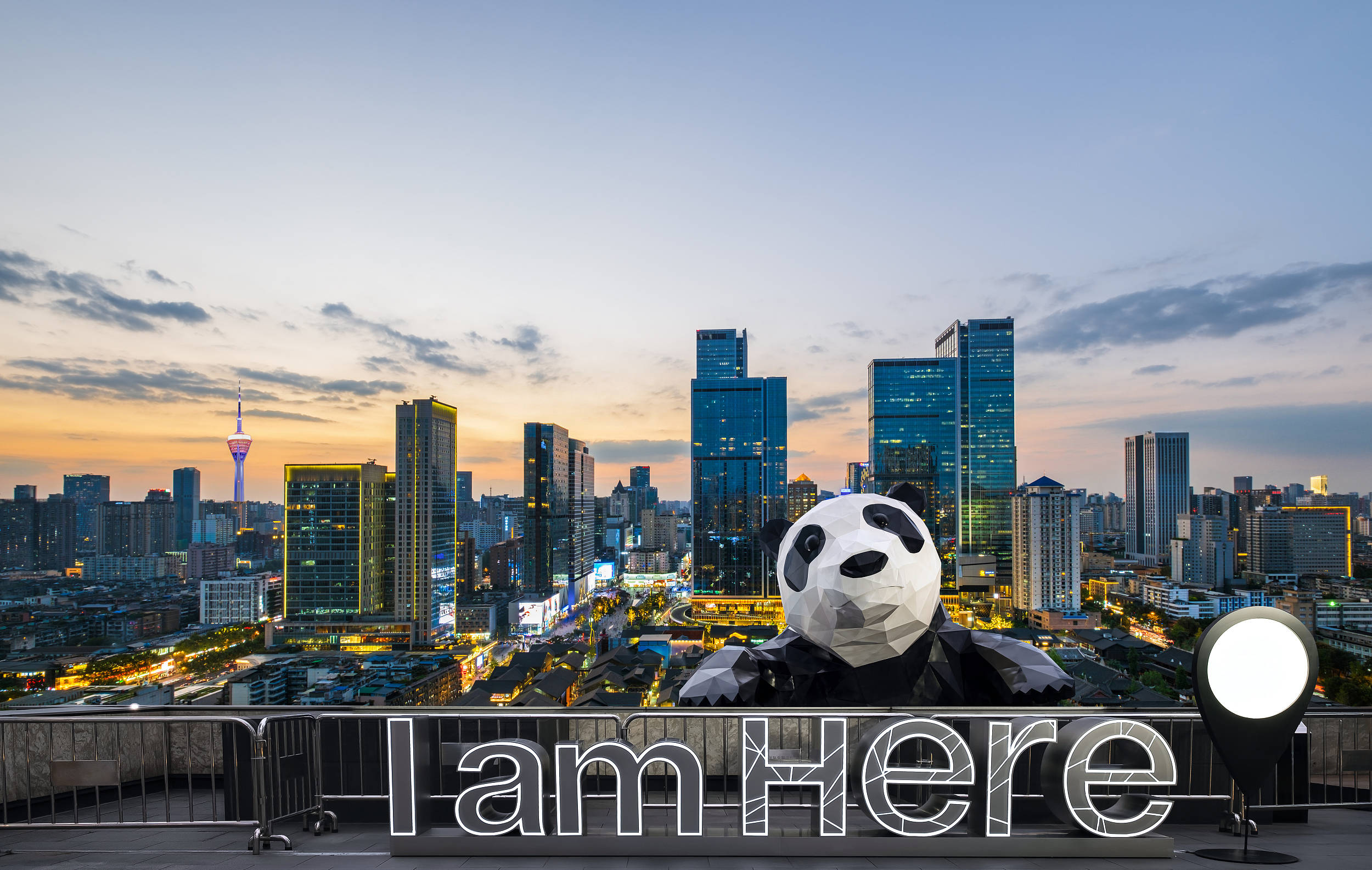 蓉城浮世绘：慢板成都